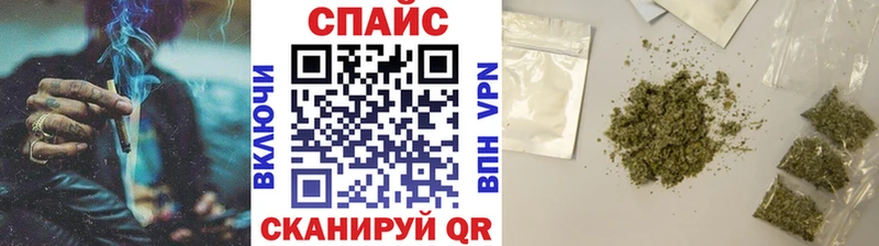 Бутират 99%  Светлоград 