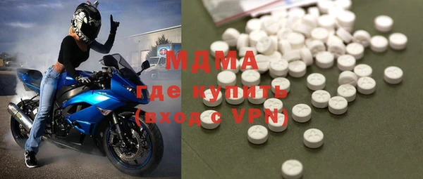 2c-b Нягань