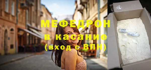 марки nbome Нязепетровск