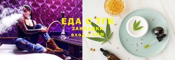 круглые Няндома