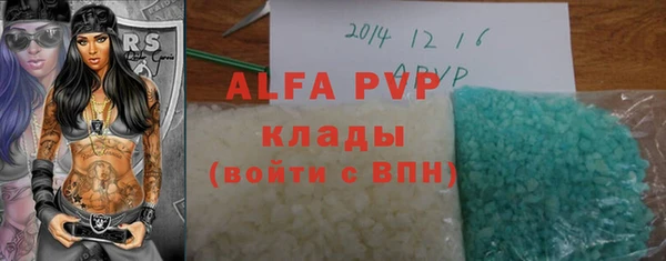 метадон Осташков