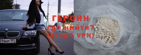 круглые Няндома