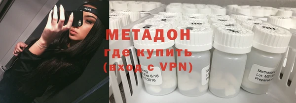 2c-b Нягань