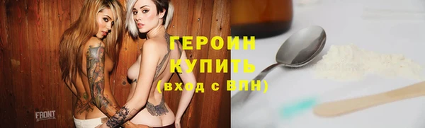 2c-b Нягань