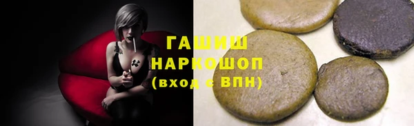 круглые Няндома