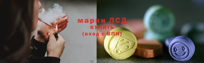 MDMA Premium VHQ Чита