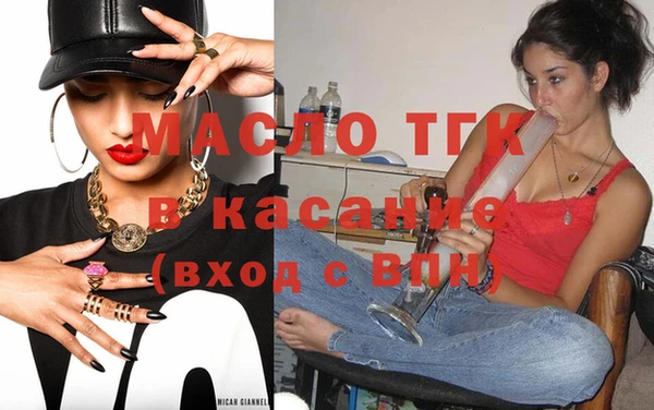 круглые Няндома