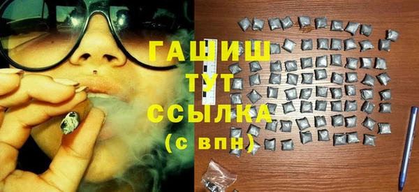 2c-b Нягань