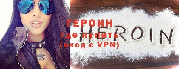 круглые Няндома