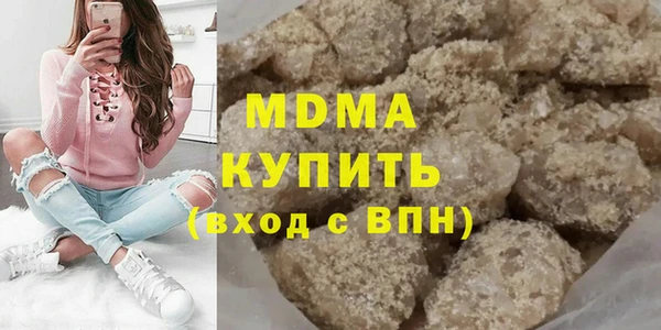 круглые Няндома