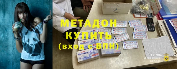 2c-b Нягань
