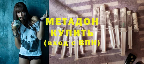 круглые Няндома