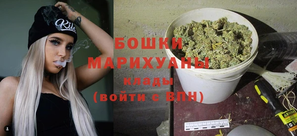кокаин VHQ Нижний Тагил