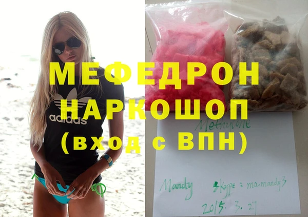 2c-b Нягань