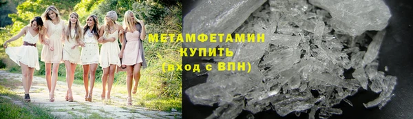 марки nbome Нязепетровск
