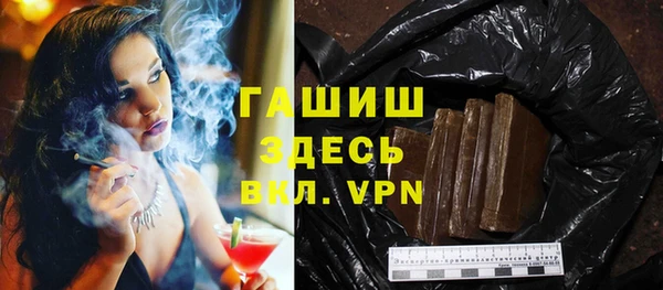 2c-b Нягань