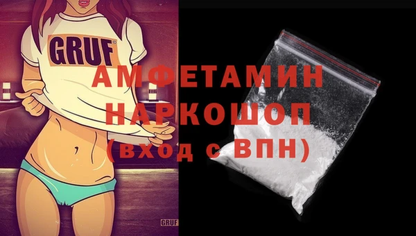 метадон Осташков