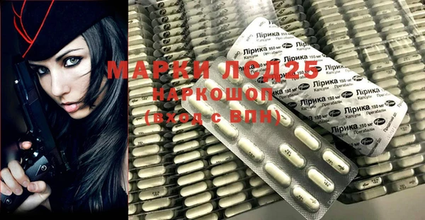 марки nbome Нязепетровск