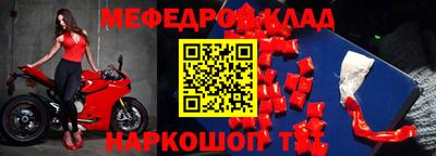 ешки Ирбит