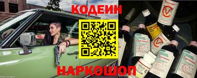 ешки Ирбит