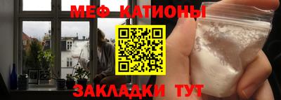 кокаин колумбия Балашиха