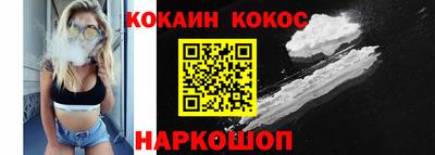 метамфетамин Изобильный