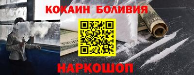 СК Ипатово