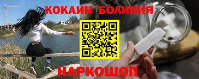 амфетамин Балахна