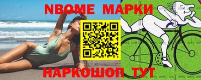 СК Ипатово