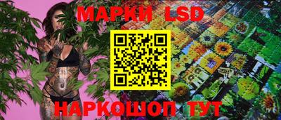 кокаин колумбия Балашиха