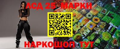 героин Азнакаево