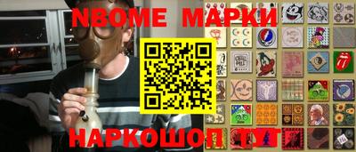 кокаин колумбия Балашиха