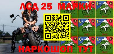 кокаин колумбия Балашиха