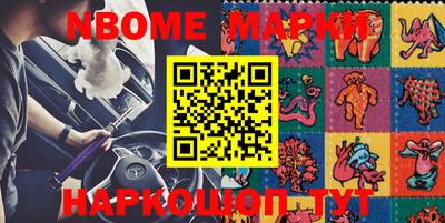 амфетамин Балахна