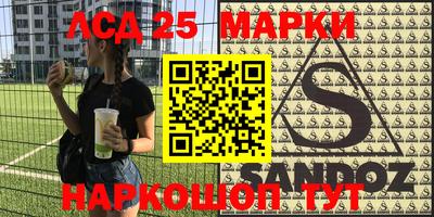 ешки Ирбит