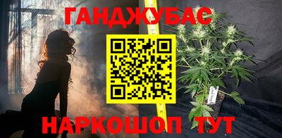 СК Ипатово