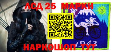 ешки Ирбит