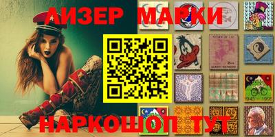 СК Ипатово