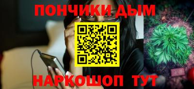 СК Ипатово