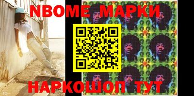 ешки Ирбит