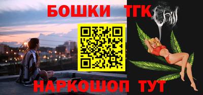 метамфетамин Изобильный