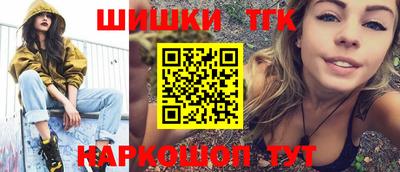 амфетамин Балахна