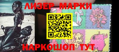 кокаин колумбия Балашиха