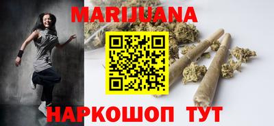 соль ск Балаково