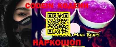 ешки Ирбит
