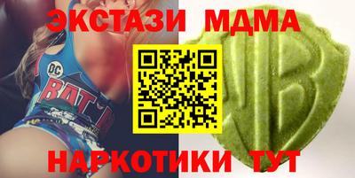 СК Ипатово