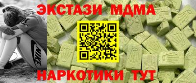 ешки Ирбит