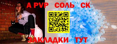 кокаин колумбия Балашиха