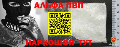 кокаин колумбия Балашиха