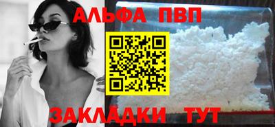 ешки Ирбит